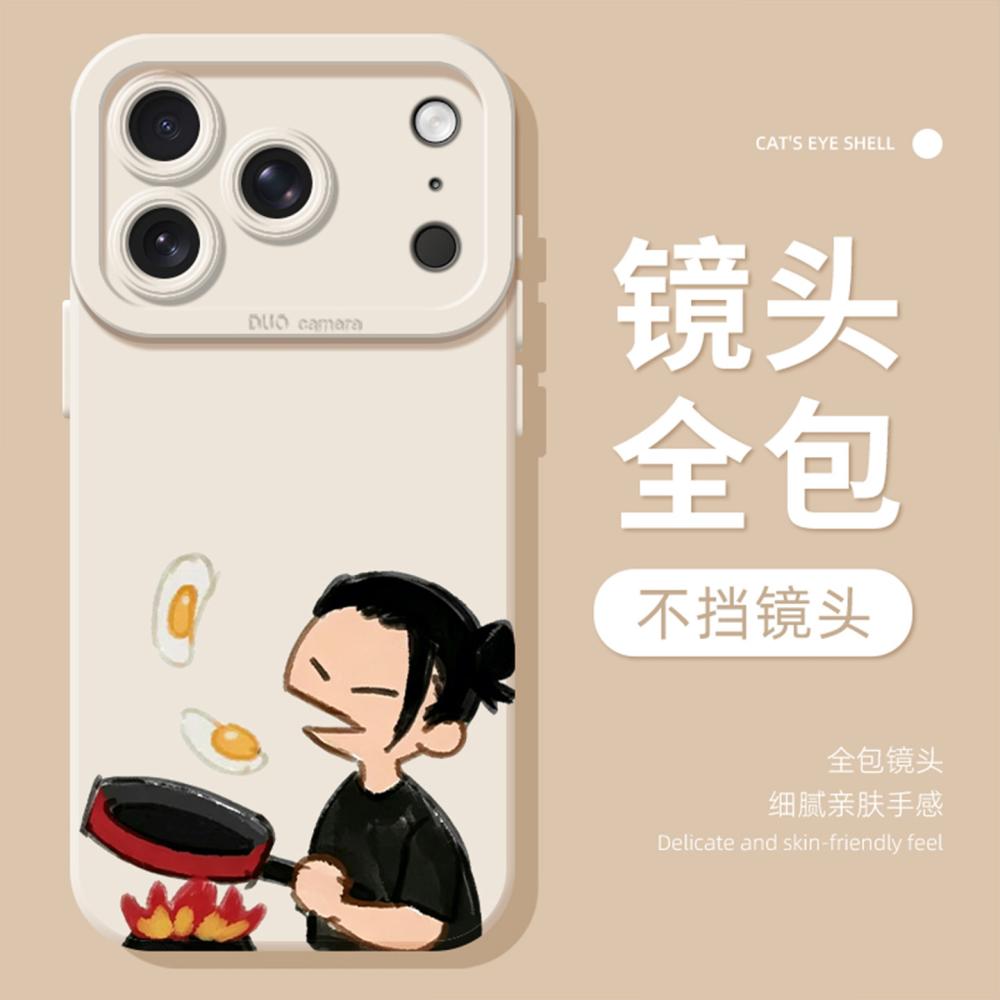 Funda para teléfono con doble  - Phone Cases Jujutsu Kaisen reseña y precio