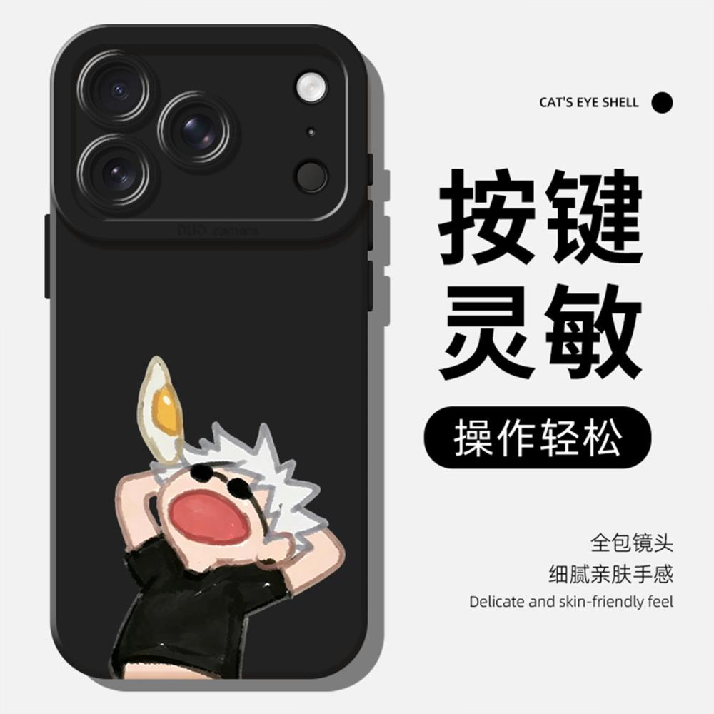 Funda para teléfono con doble  - Phone Cases Jujutsu Kaisen reseña y precio