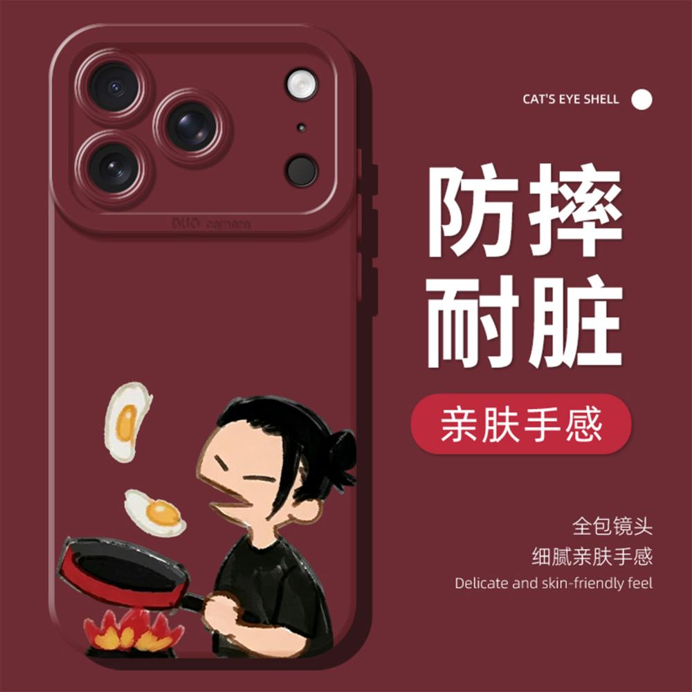 Funda para teléfono con doble  - Phone Cases Jujutsu Kaisen reseña y precio